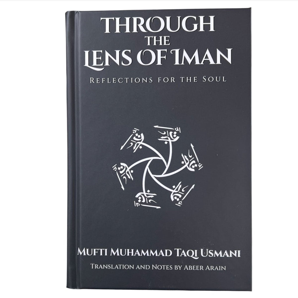 Through the Lens of Iman - Reflections for the Soul - Barakah Shops